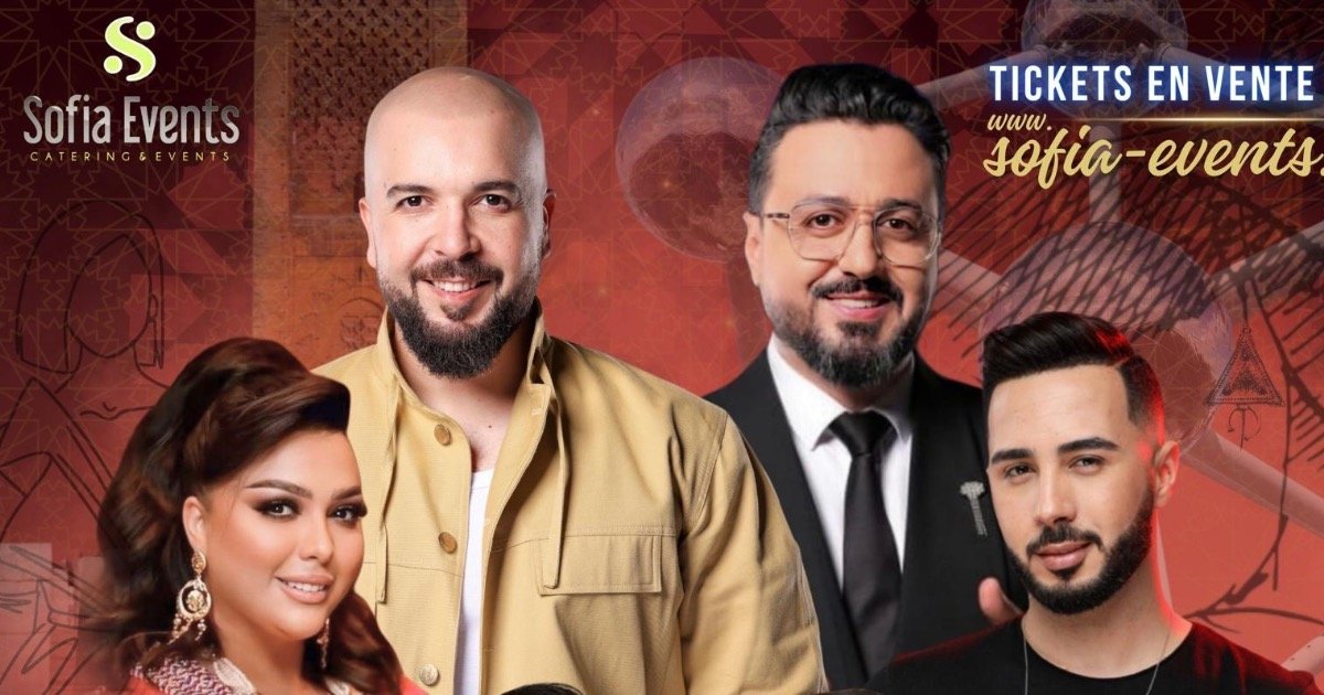 bannière promotionnelle de l’évènement "la marocaine" 7 ème édition , qui aura lieu le 17 Mai à Bruxelles. Israya y participe.